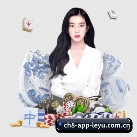 乐鱼官网乐鱼体育下载 APP 界面